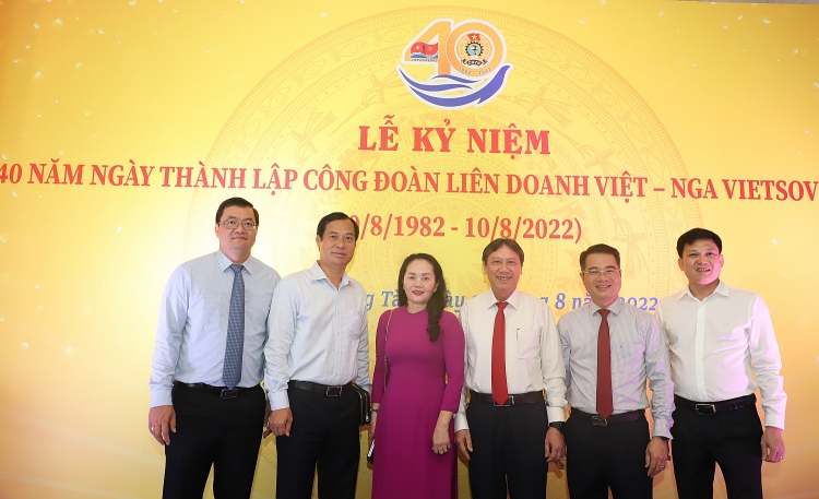 Công đoàn Vietsovpetro long trọng tổ chức Lễ kỷ niệm 40 năm ngày thành lập