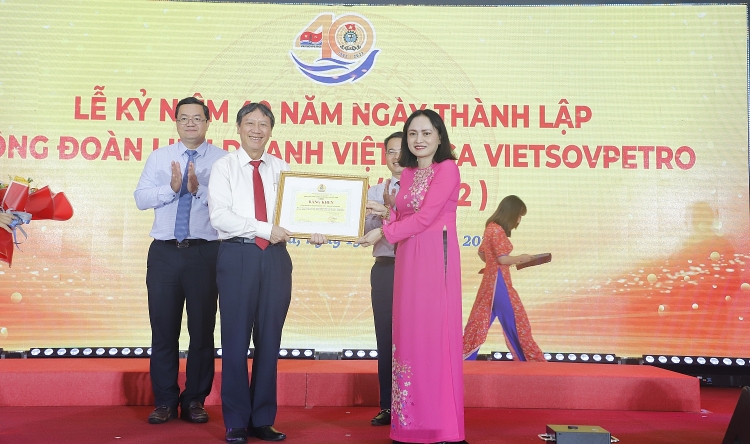 Công đoàn Vietsovpetro long trọng tổ chức Lễ kỷ niệm 40 năm ngày thành lập