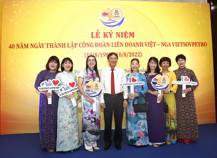Công đoàn Vietsovpetro long trọng tổ chức Lễ kỷ niệm 40 năm ngày thành lập
