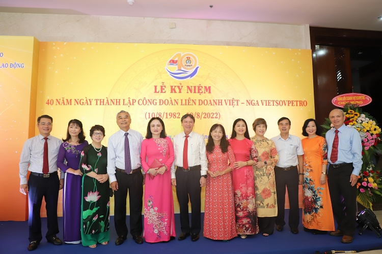 Công đoàn Vietsovpetro long trọng tổ chức Lễ kỷ niệm 40 năm ngày thành lập