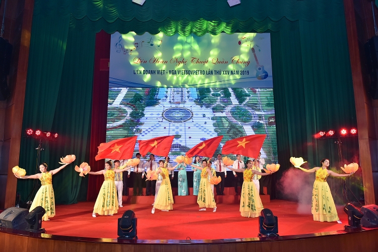 be mac va trao giai lien hoan nghe thuat quan chung vietsovpetro lan thu 25