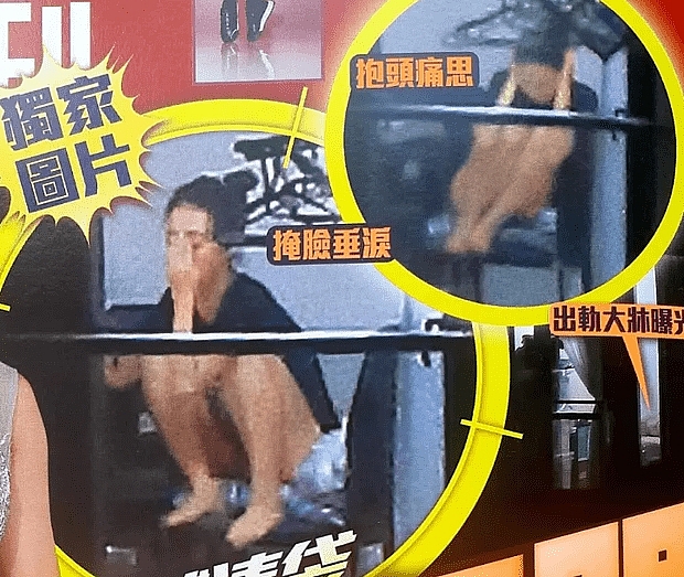a hau hong kong bi chi trich gia vo sau nao sau khi lo clip nhay cam