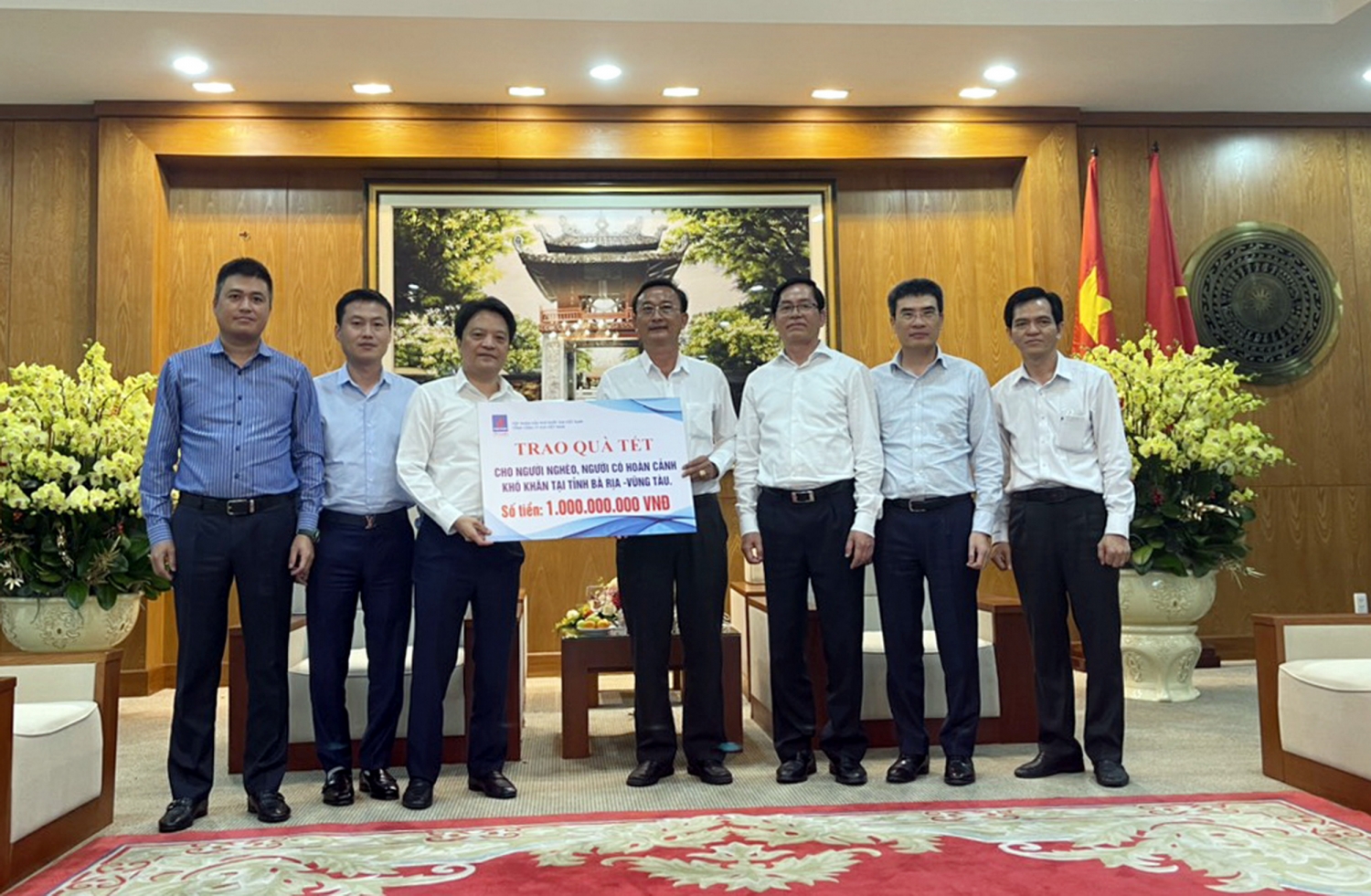 Ban Lãnh đạo PV GAS trao tặng 2.000 phần quà Tết cho các hộ nghèo và gia đình chính sách tỉnh BR-VT