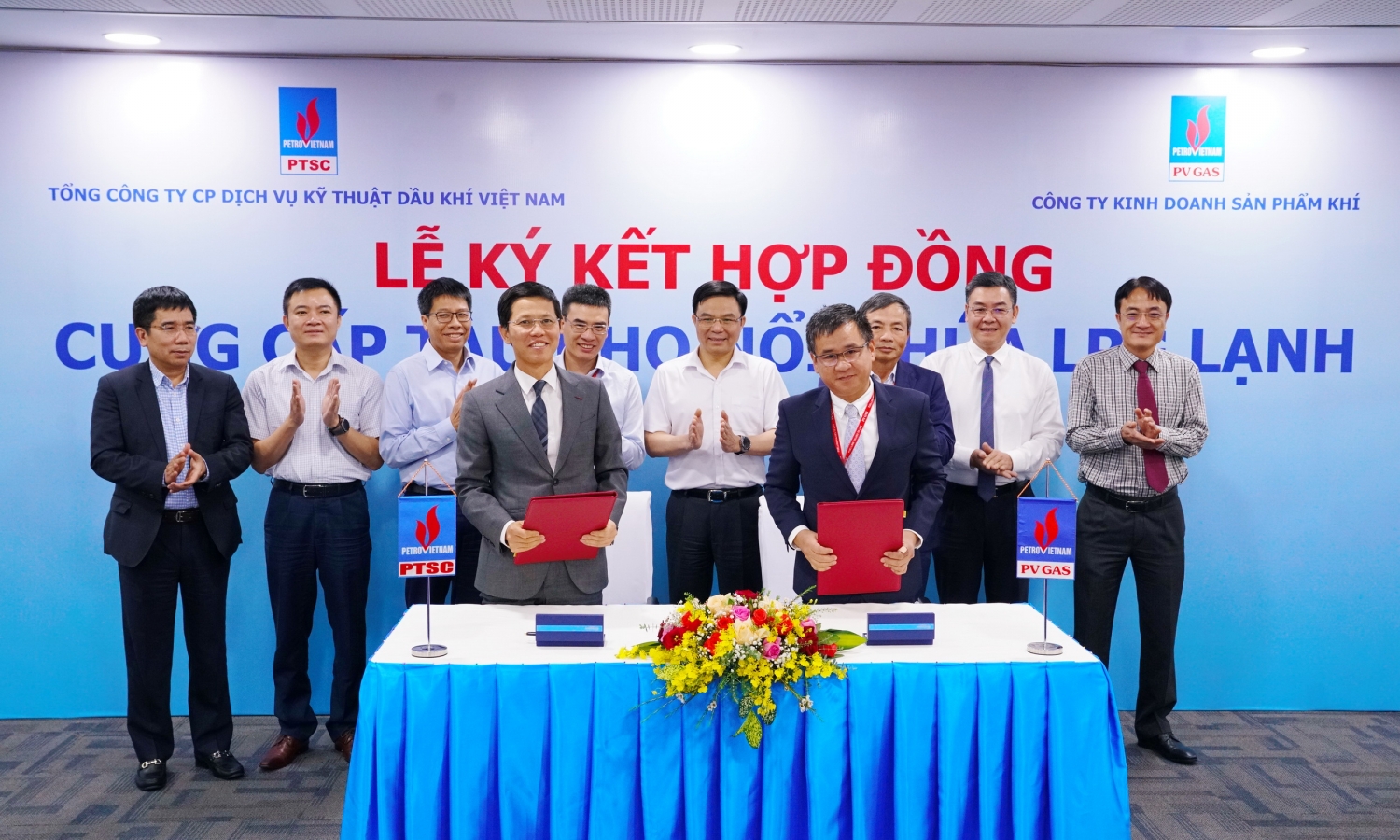PV GAS ký kết hợp đồng hợp tác kinh doanh