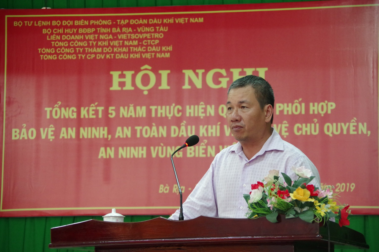 phoi hop bao ve an ninh an toan dau khi va bao ve chu quyen an ninh vung bien ba ria vung tau