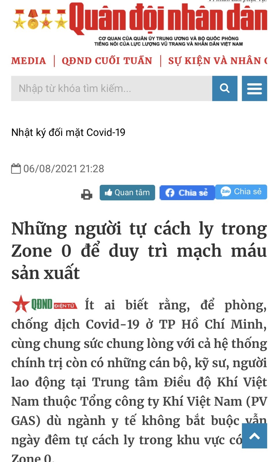 Tác phẩm “Những người tự cách ly trong Zone 0 để duy trì mạch máu sản xuất” của tác giả Vũ Văn Hà - Trưởng ca Điều độ, Trung tâm Điều độ Khí PV GAS 