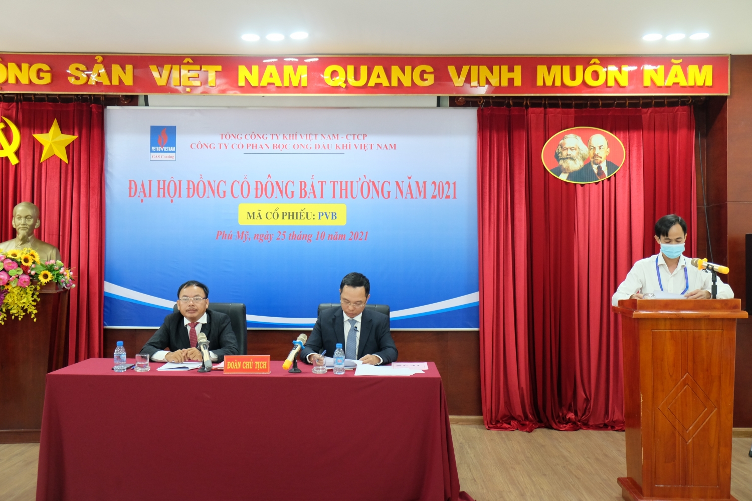 ĐHĐCĐ bất thường năm 2021