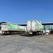CNG Việt Nam khởi công xây dựng trạm cấp khí LNG đầu tiên tại KCN Thuận Đạo, Long An