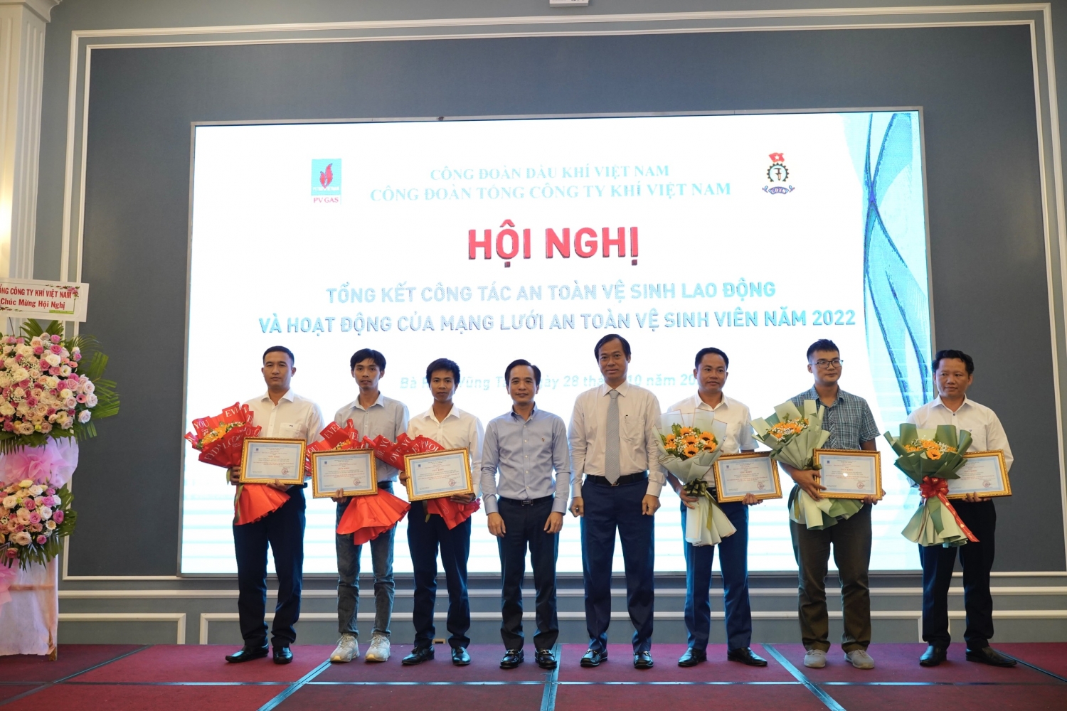 Công đoàn PV GAS tổ chức Hội nghị tổng kết công tác An toàn vệ sinh lao động 2022