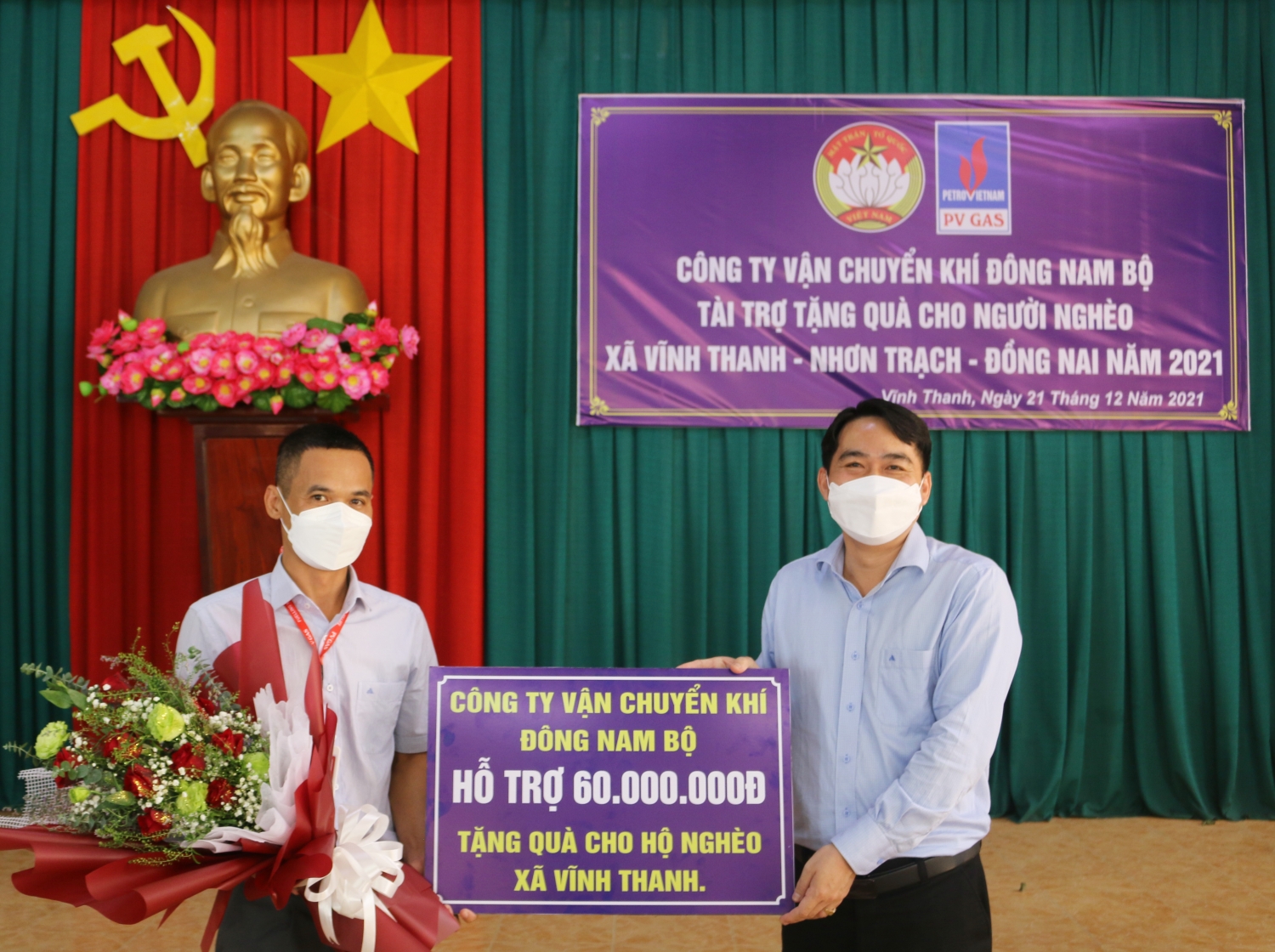 Chương trình ASXH hàng năm được KĐN triển khai đến từng xã còn khó khăn của Nhơn Trạch