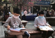Mừng tuổi bằng sách: Hồi sinh nét đẹp văn hóa đọc