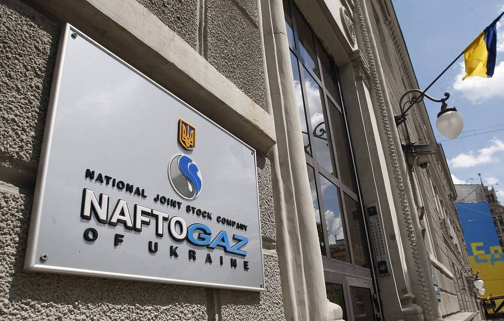 Ukraine lo ngại tình trạng vỡ nợ gia tăng khi Naftogaz yêu cầu thanh khoản