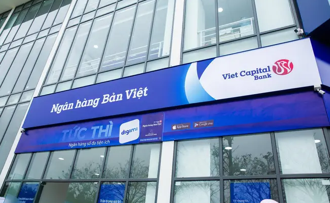 Tin ngân hàng nổi bật trong tuần qua: NHNN sẽ vận động các nhà băng giữ ổn định lãi vay Tin ngân hàng nổi bật trong tuần qua: NHNN sẽ vận động các nhà băng giữ ổn định lãi vay