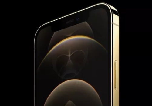 Hé lộ thiết kế iPhone 13