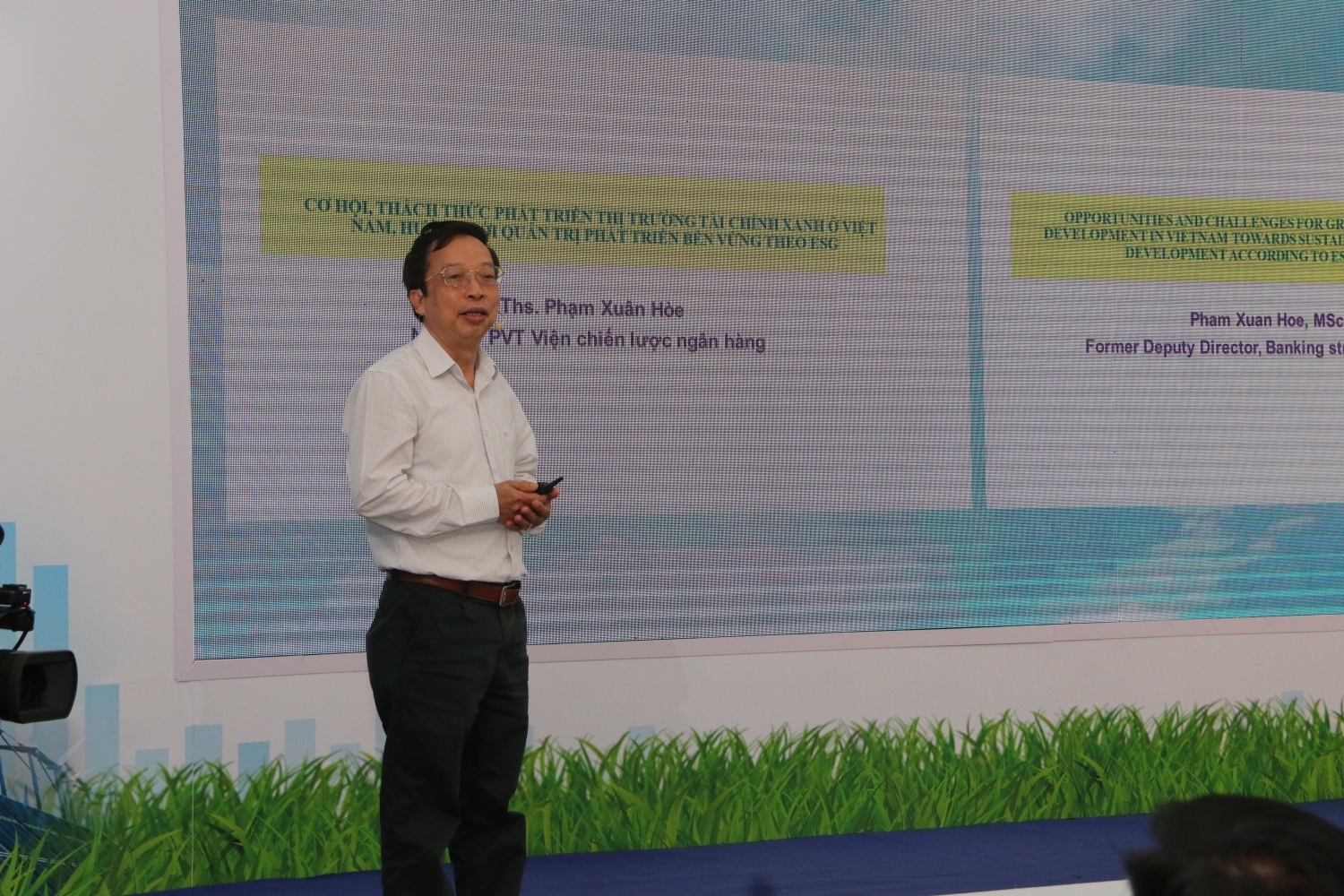 Tọa đàm 