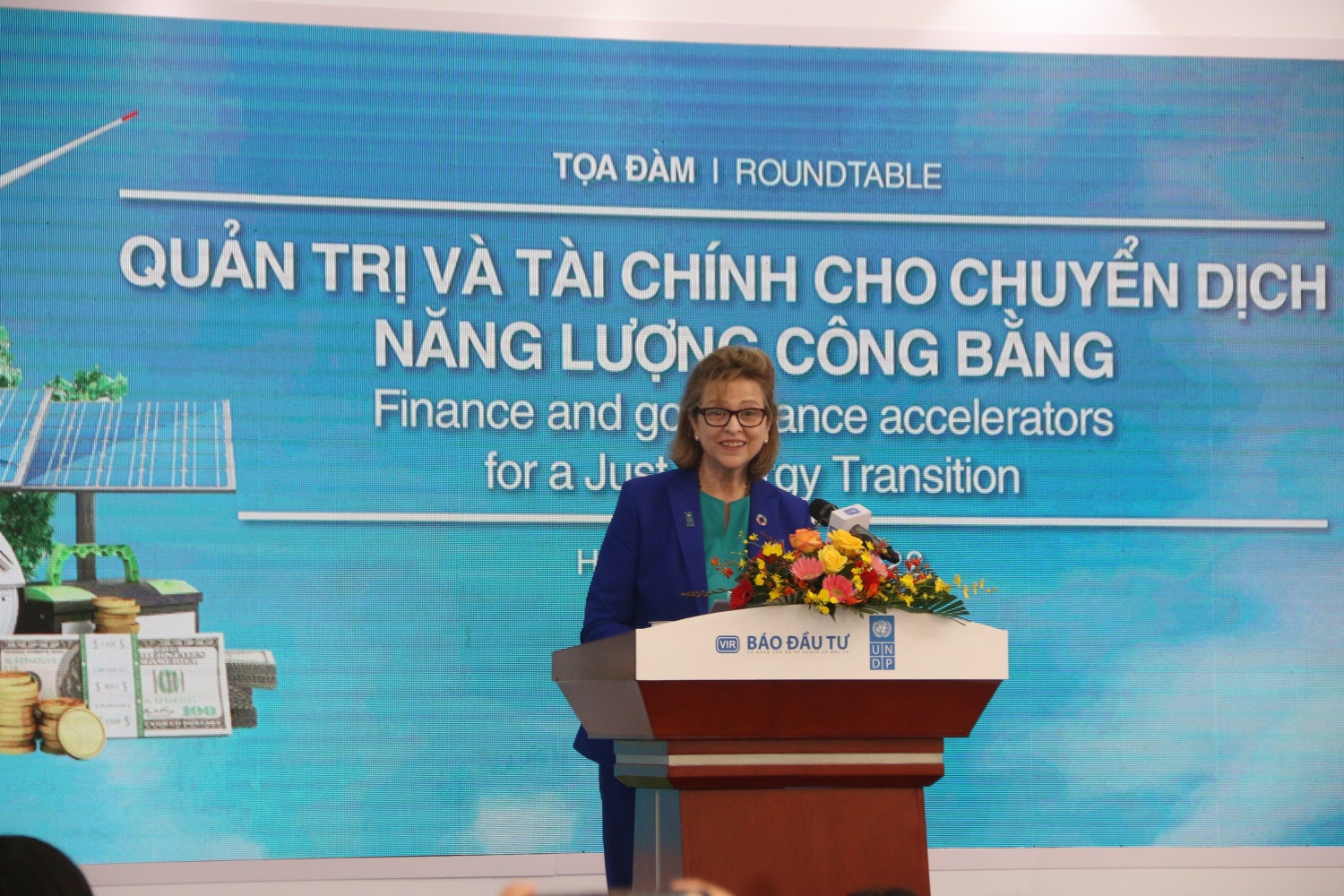 Tọa đàm 