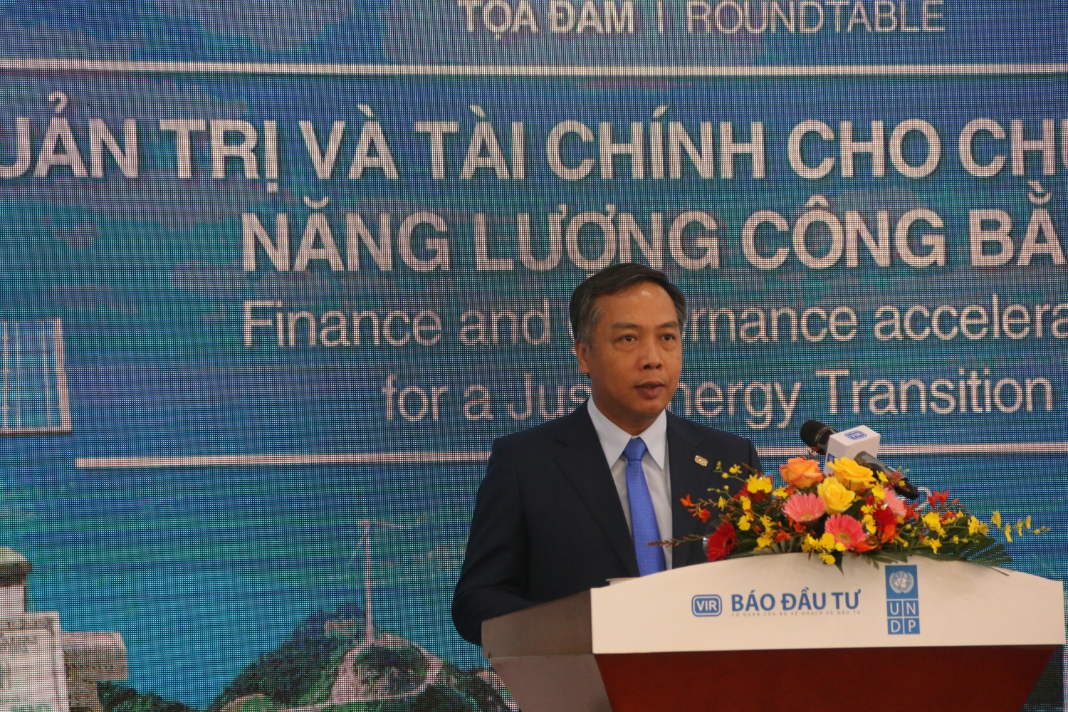 Tọa đàm 