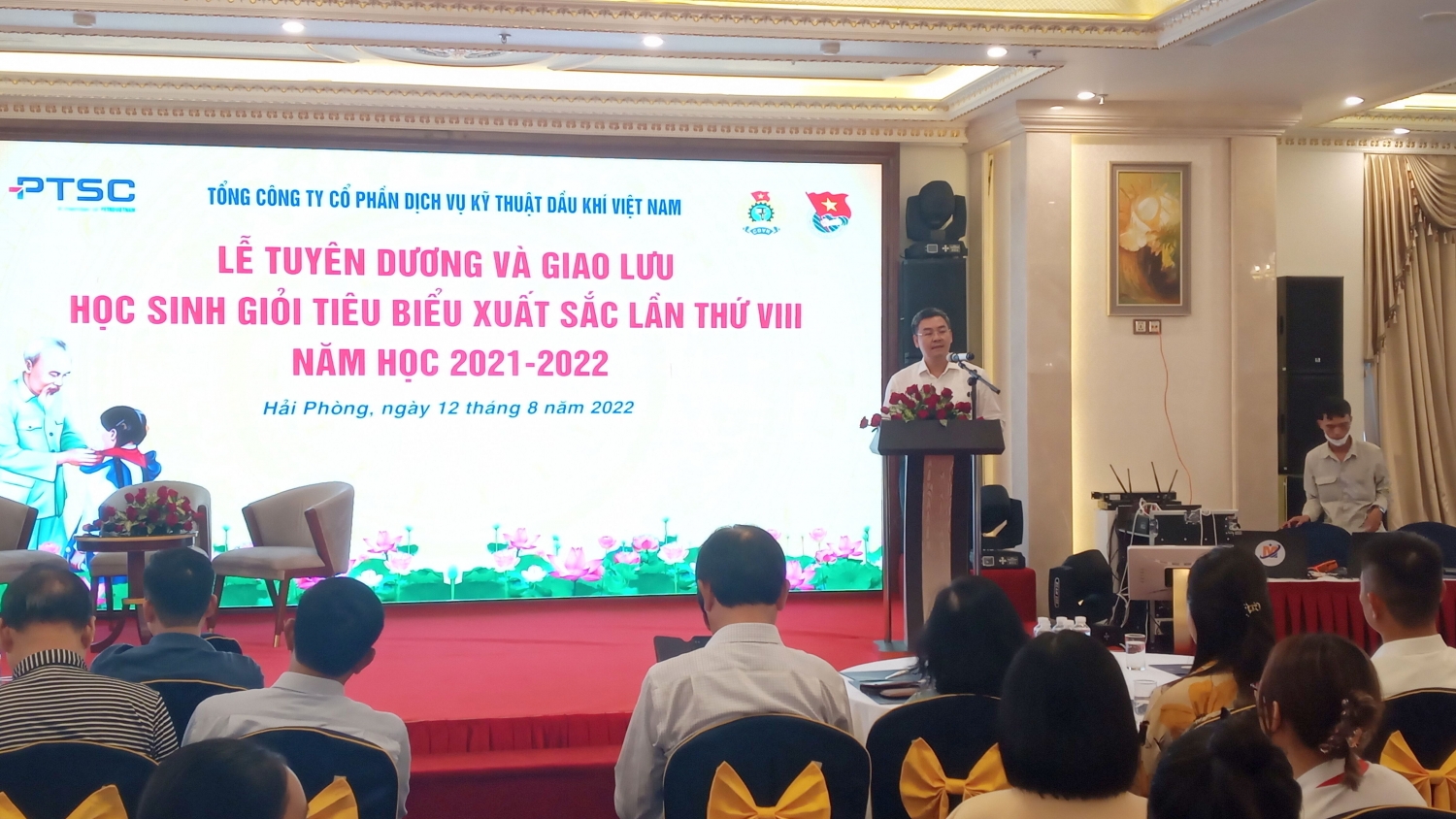 PTSC tổ chức lễ tuyên dương học sinh giỏi tiêu biểu lần thứ VIII, năm học 2021-2022