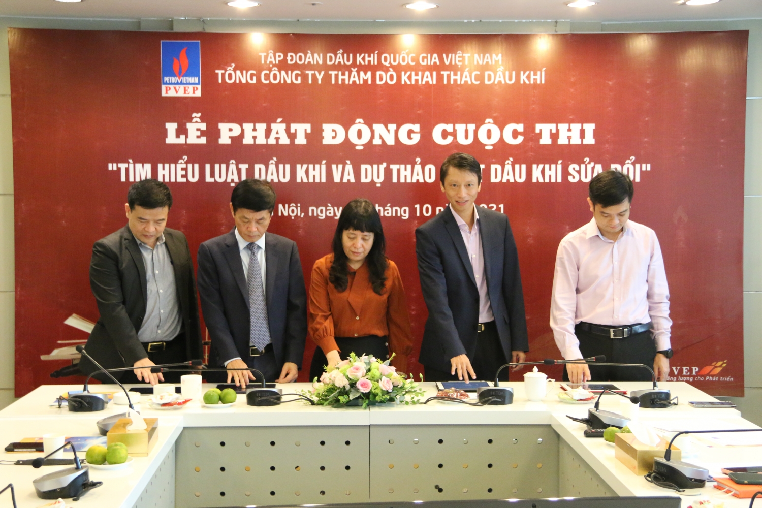 PVEP phát động cuộc thi Tìm hiểu Luật Dầu khí và Dự thảo Luật Dầu khí (sửa đổi)