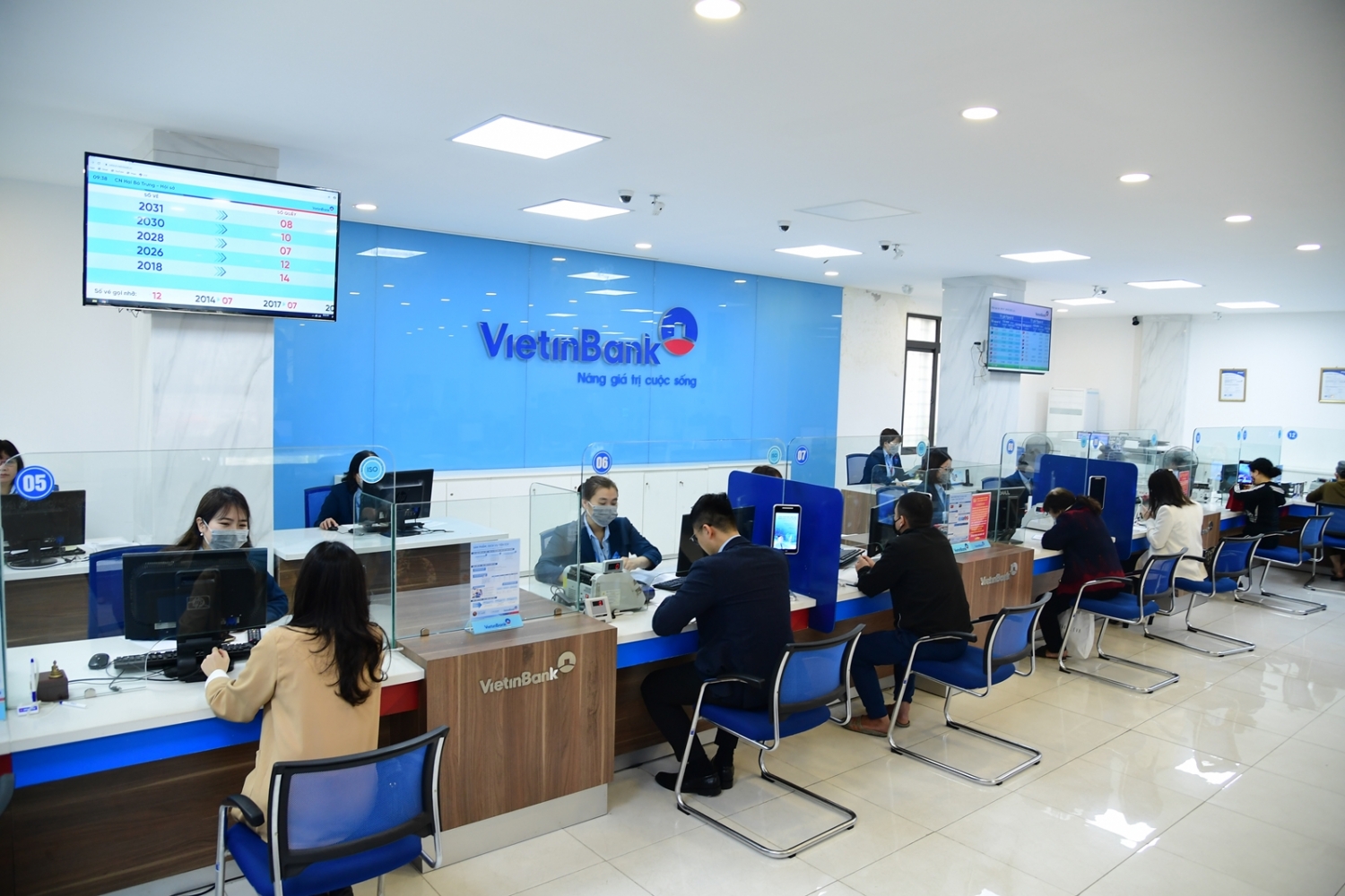 Tin ngân hàng ngày 7/1/2022: Lợi nhuận riêng lẻ VietinBank vượt kế hoạch 16.800 tỷ