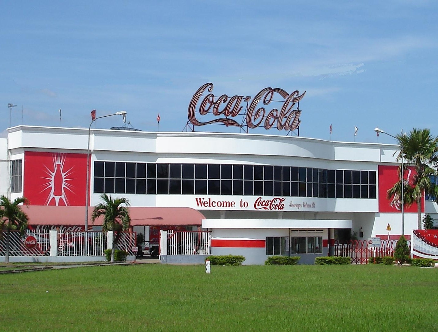Tin bất động sản ngày 4/10: Coca-Cola chuẩn bị khởi công nhà máy 136 triệu USD ở Long An Tin bất động sản ngày 4/10: Coca-Cola chuẩn bị khởi công nhà máy 136 triệu USD ở Long An