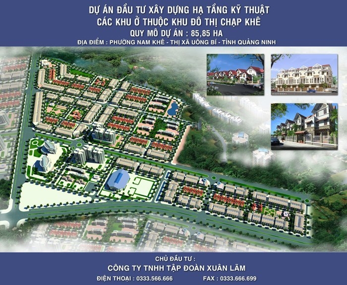 Tin nhanh ngân hàng ngày 17/12: Sacombank cho vay tín dụng các dự án bất động sản của FLC