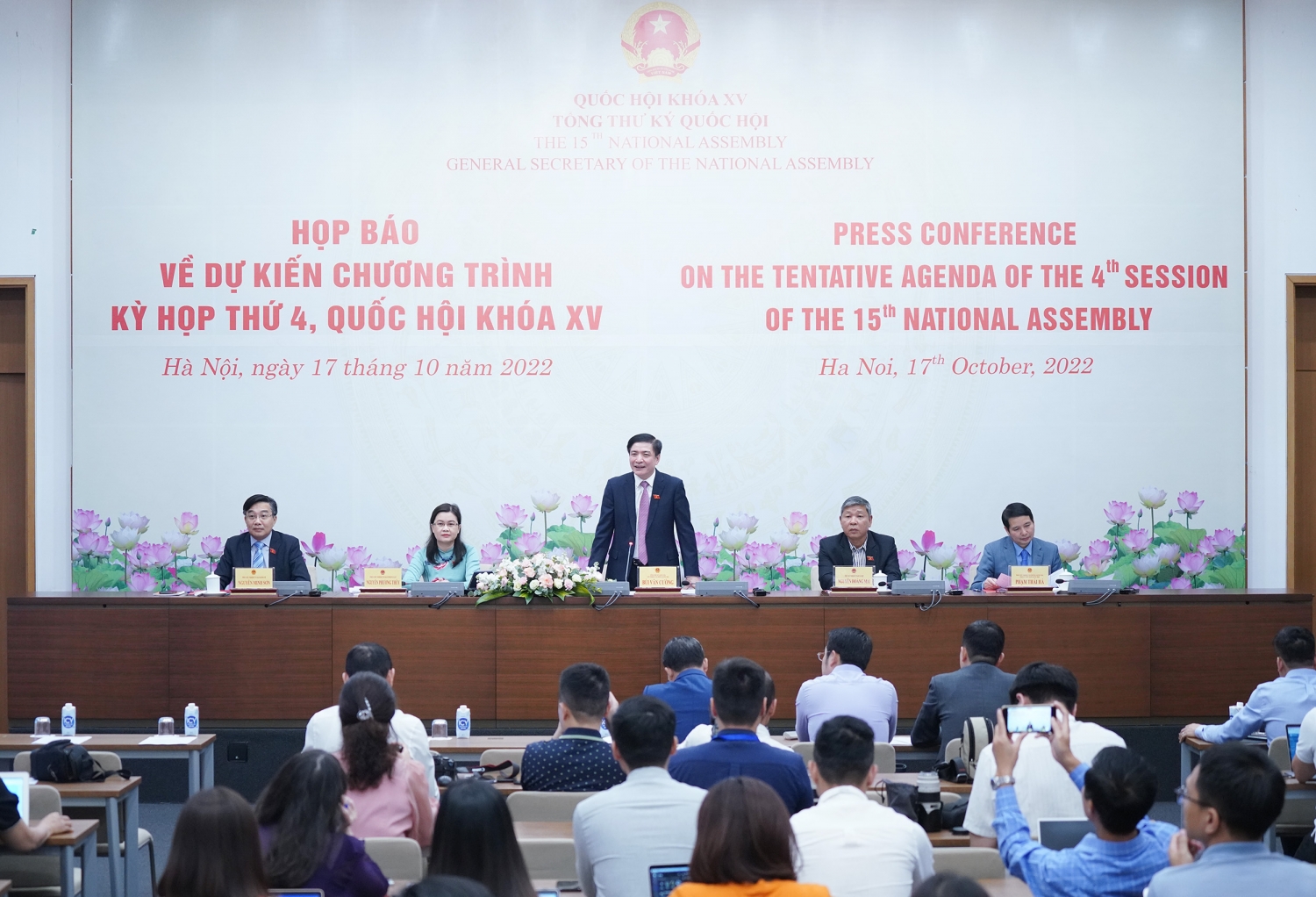 Kỳ họp thứ 4, Quốc hội khóa XV sẽ xem xét, thông qua 7 dự án luật và 3 dự thảo Nghị quyết