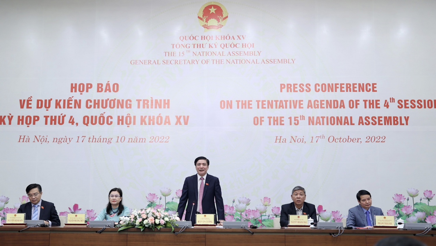 Kỳ họp thứ 4, Quốc hội khóa XV sẽ xem xét, thông qua 7 dự án luật và 3 dự thảo Nghị quyết