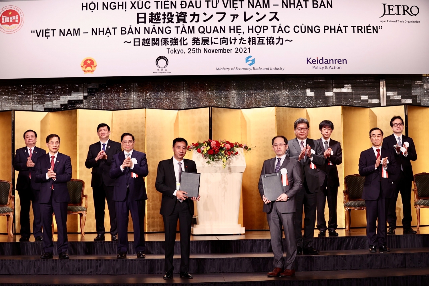 T&T Group hợp tác với Nhật Bản phát triển y tế chất lượng cao tại Việt Nam T&T Group hợp tác với Nhật Bản phát triển y tế chất lượng cao tại Việt Nam