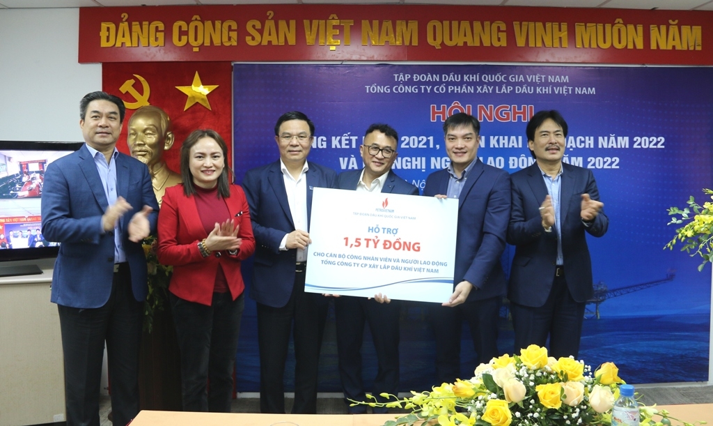 Năm 2021, PVC đã vượt lên trên những khó khăn, từng bước khẳng định mình