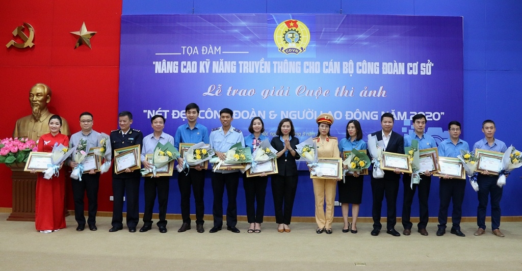 Công đoàn Cơ quan Tổng công ty Phân bón và Hóa chất Dầu khí đoạt giải cuộc thi ảnh “Nét đẹp công đoàn và người lao động” do Tổng Liên đoàn Lao động Việt Nam tổ chức Công đoàn Cơ quan Tổng công ty Phân bón và Hóa chất Dầu khí đoạt giải cuộc thi ảnh “Nét đẹp công đoàn và người lao động” do Tổng Liên đoàn Lao động Việt Nam tổ chức