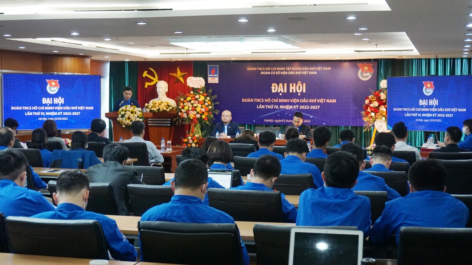 Hội nghị Ban Chấp hành Đoàn Thanh niên Tập đoàn mở rộng lần thứ 17, nhiệm kỳ 2017-2022