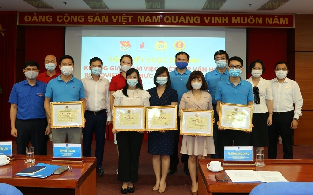 Tuổi trẻ Cơ quan Tập đoàn tiếp bước truyền thống, xây dựng văn hóa Petrovietnam