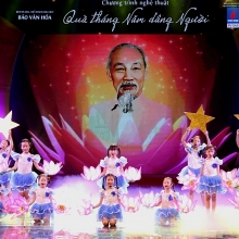 dac sac chuong trinh nghe thuat huyen thoai me