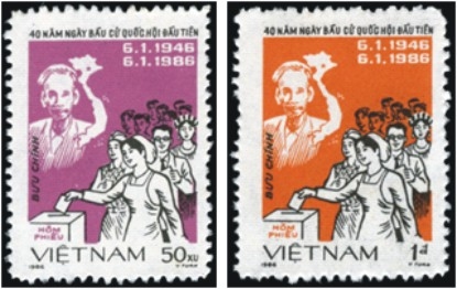 Bầu cử Quốc hội trên tem bưu chính