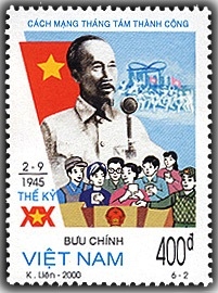 Bầu cử Quốc hội trên tem bưu chính