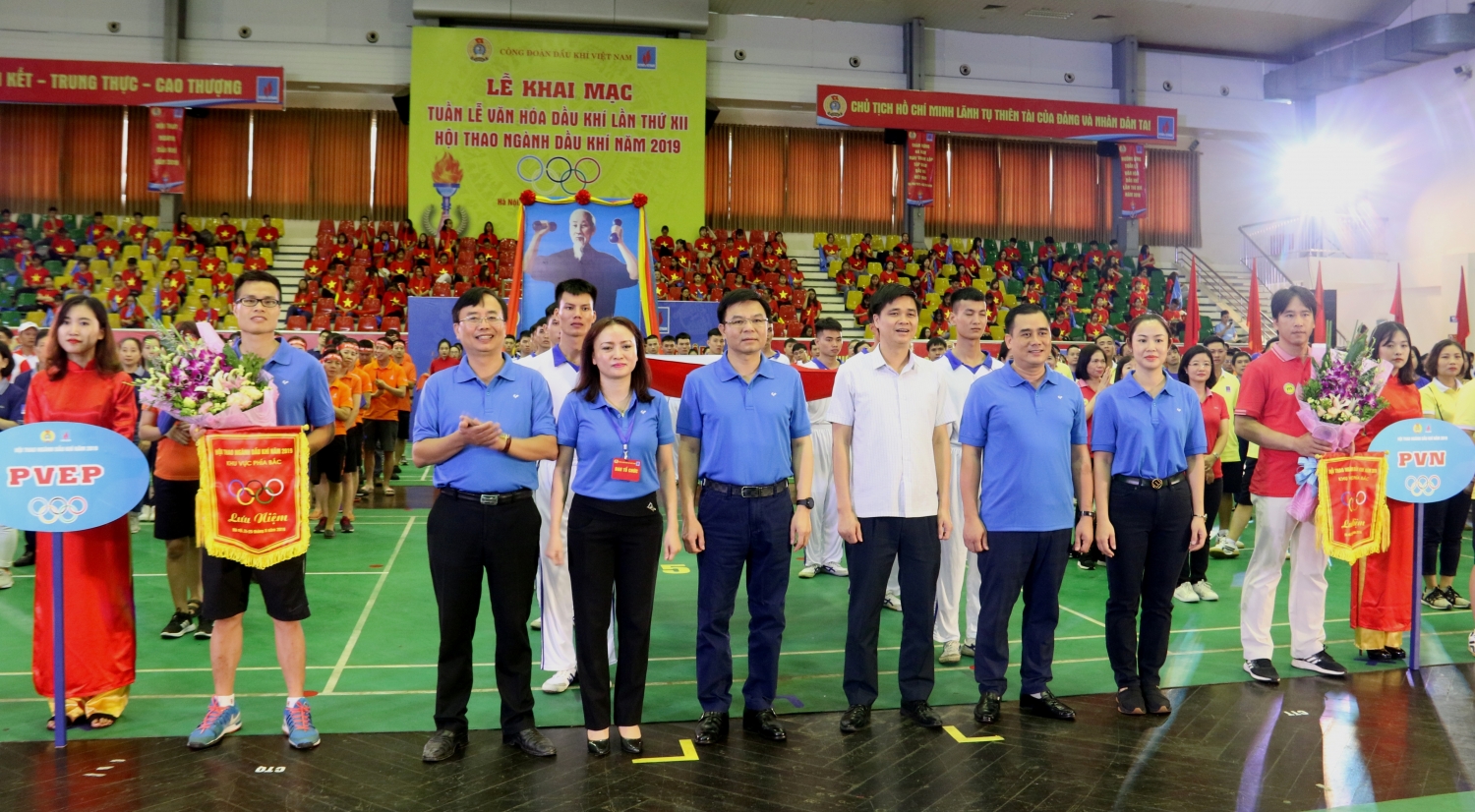 khai mac tuan le van hoa dau khi lan thu xii