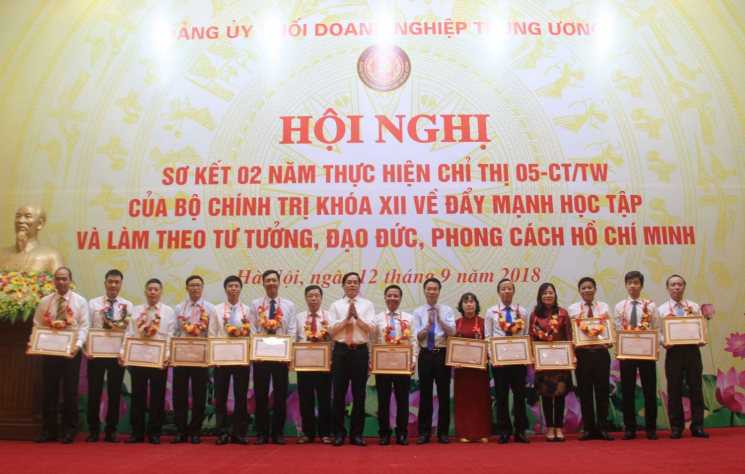 dang uy khoi doanh nghiep trung uong to chuc so ket 2 nam thuc hien chi thi 05