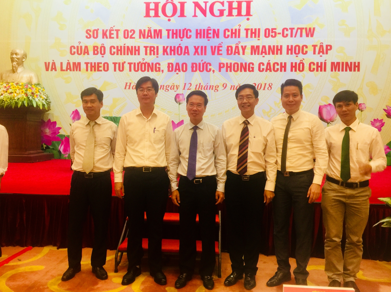 dang uy khoi doanh nghiep trung uong to chuc so ket 2 nam thuc hien chi thi 05