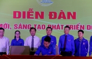 doan co quan tap doan tong ket cong tac doan va phong trao thanh nien 2019