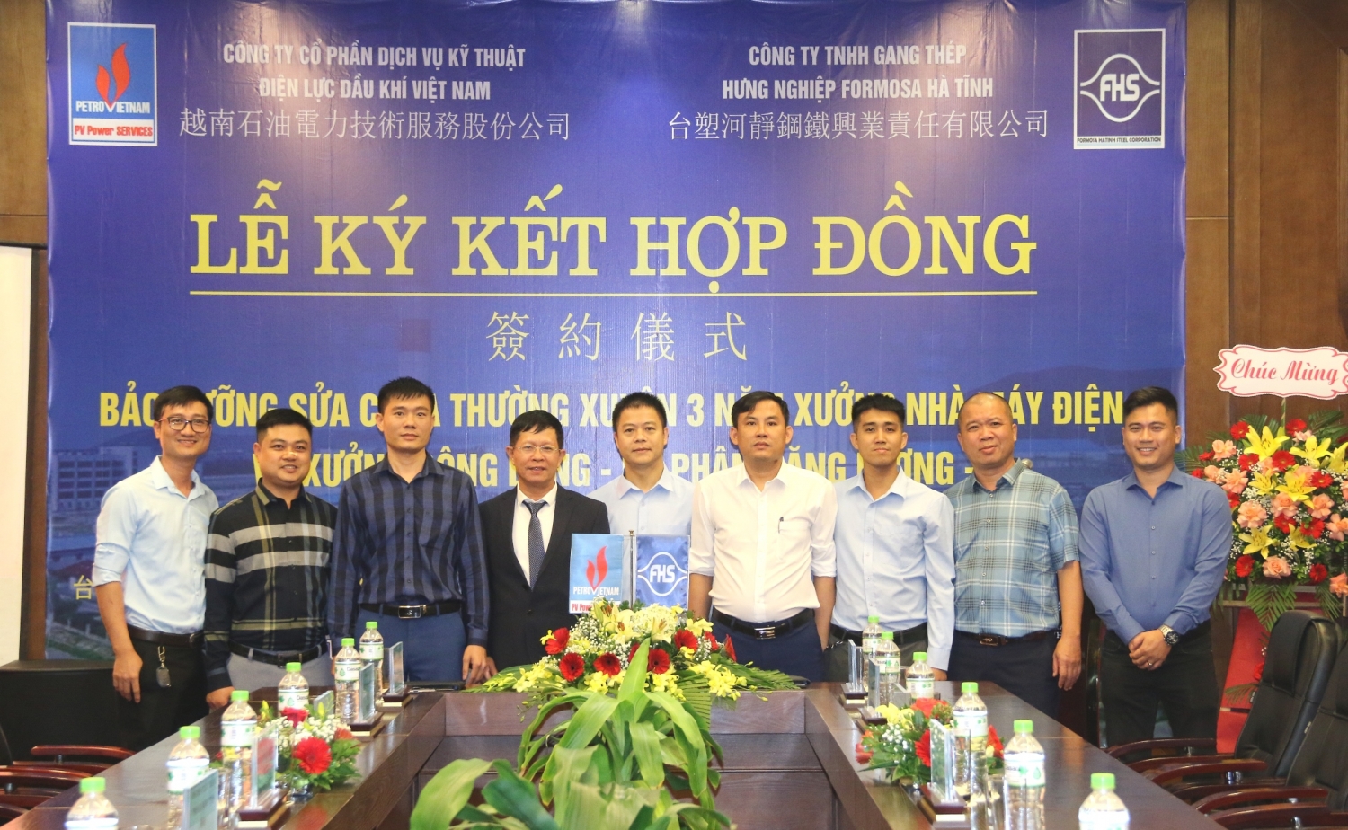 PV Power Services và FHS ký hợp đồng bảo dưỡng sửa chữa thường xuyên 3 năm
