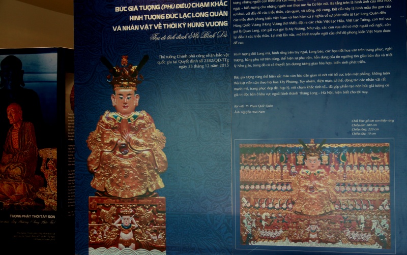 Trưng bày "Bảo vật quốc gia Thăng Long - Hà Nội" trung bay bao vat quoc gia thang long ha noi