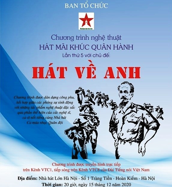 Petrovietnam đồng hành cùng chương trình nghệ thuật “Hát mãi khúc quân hành” Petrovietnam đồng hành cùng chương trình nghệ thuật “Hát mãi khúc quân hành”