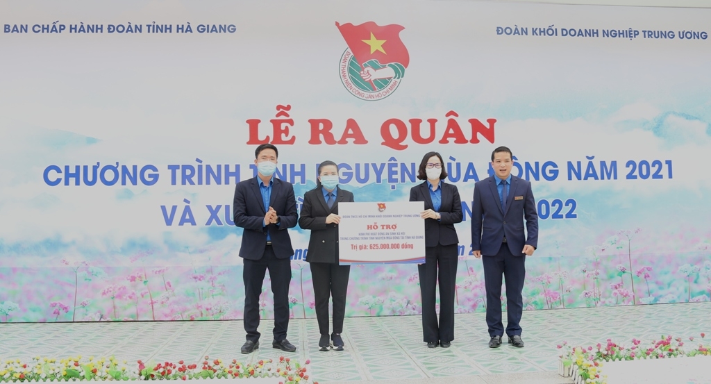 Tuổi trẻ Dầu khí tham gia chương trình 