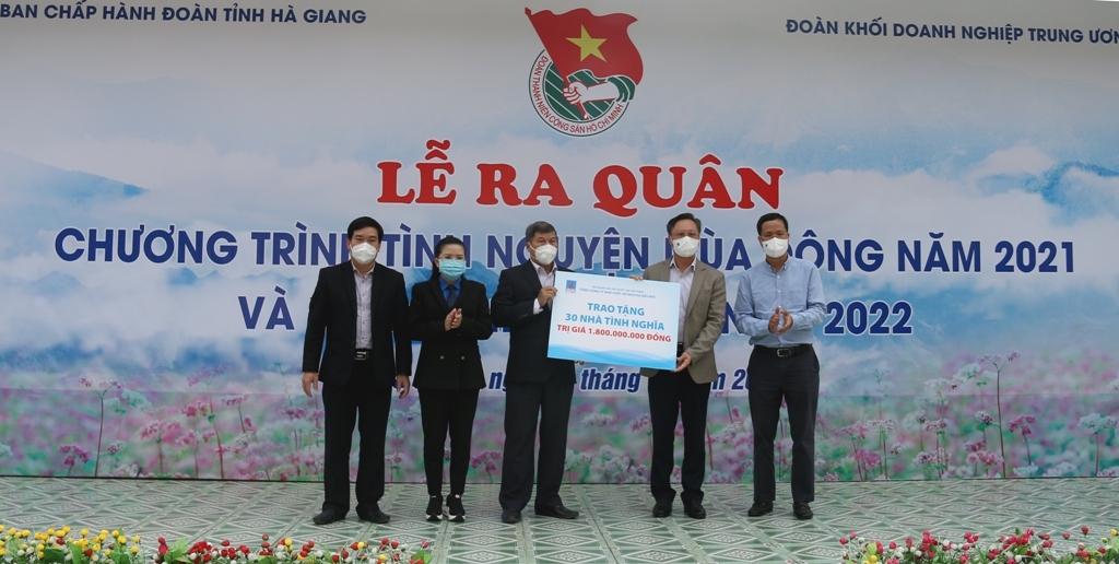 Tuổi trẻ Dầu khí tham gia chương trình 