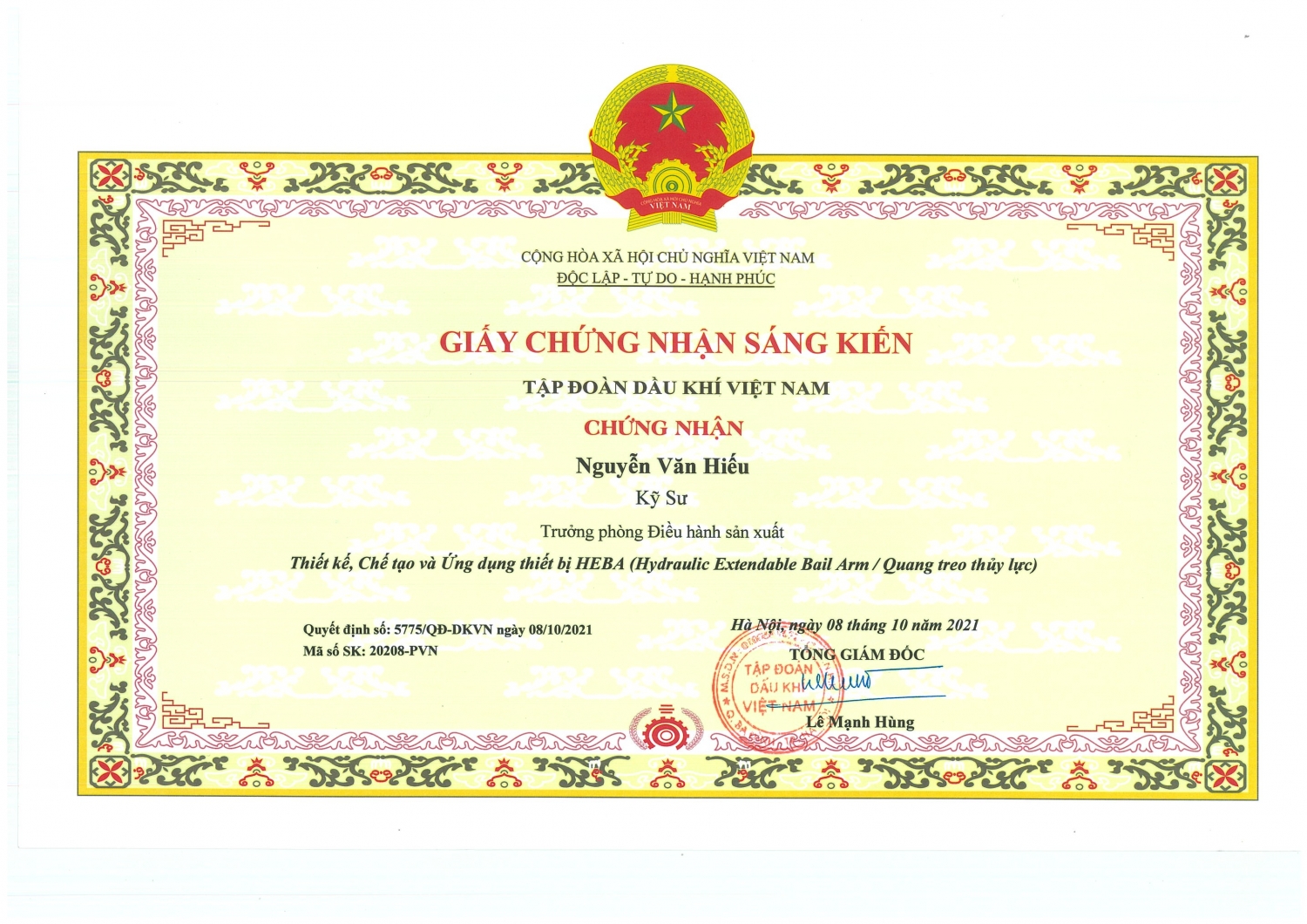 Giấy chứng nhận sáng kiến 