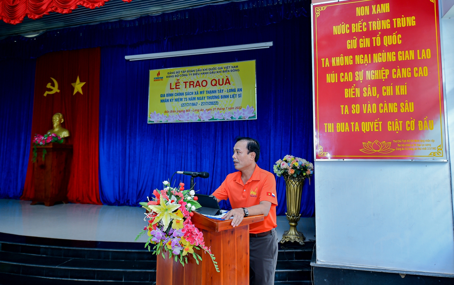 Đảng bộ BIENDONG POC thăm, tặng quà các gia đình chính sách nhân Ngày Thương binh - Liệt sỹ