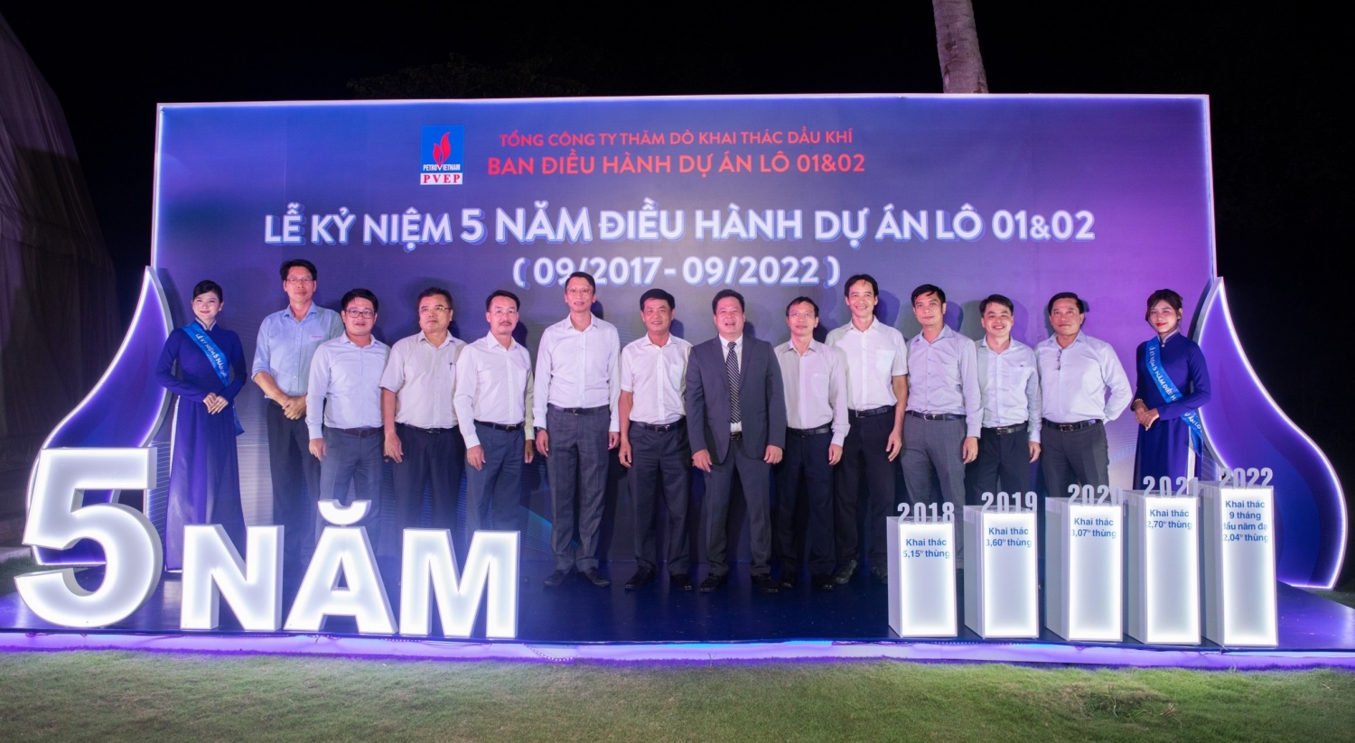 Dự án Điều hành dầu khí PVEP Lô 01&02 (10/9/2017 – 10/9/2022): Hành trình 5 năm cống hiến và khẳng định