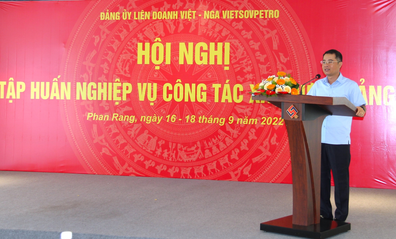 Đảng ủy Vietsovpetro tổ chức tập huấn nghiệp vụ công tác xây dựng Đảng năm 2022