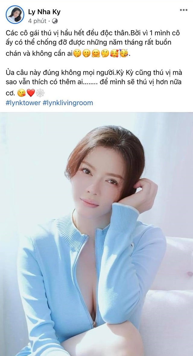 Tin hot giải trí ngày 8/9: Tuấn Trần lên tiếng bảo vệ Trấn Thành vụ sao kê Tin hot giải trí ngày 8/9: Tuấn Trần lên tiếng bảo vệ Trấn Thành vụ sao kê